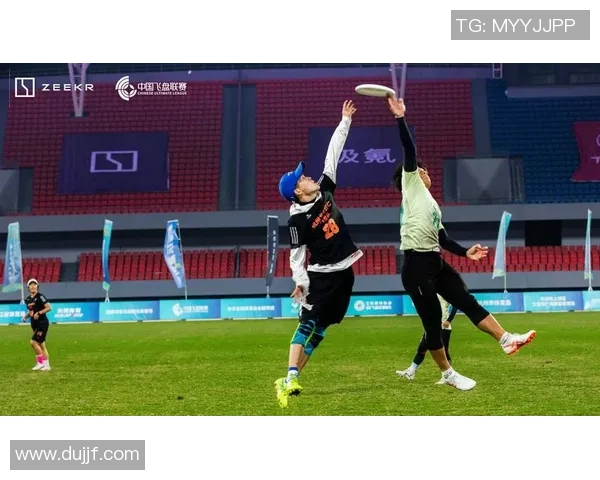 赛后复盘：北京飞盘队 vs 杭州飞盘队的耐力